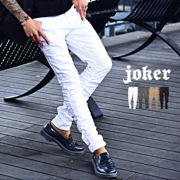 スキニー メンズ スキニーパンツ 品番 Jr Joker ジョーカー のメンズファッション通販 Shoplist ショップリスト