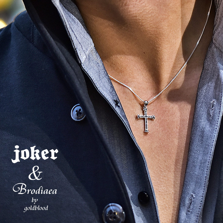 ネックレス 十字架 クロス[品番：JR000006138]｜JOKER（ジョーカー）のメンズファッション通販｜SHOPLIST（ショップリスト）