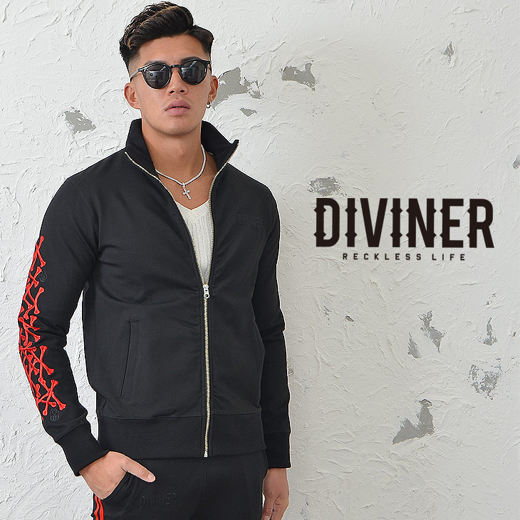 DIVINER RECKLESS LIFE セットアップ