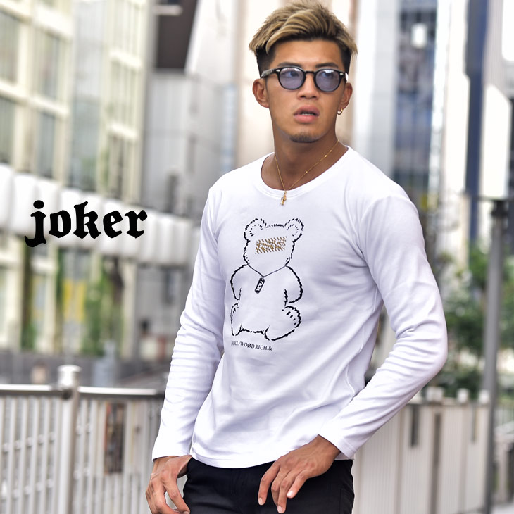 Tシャツ メンズ 長袖[品番：JR000005849]｜JOKER（ジョーカー）の 