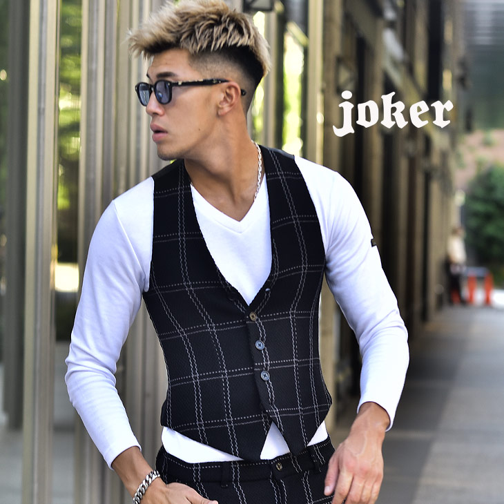 ジレ メンズ ベスト[品番：JR000005885]｜JOKER（ジョーカー）のメンズファッション通販｜SHOPLIST（ショップリスト）