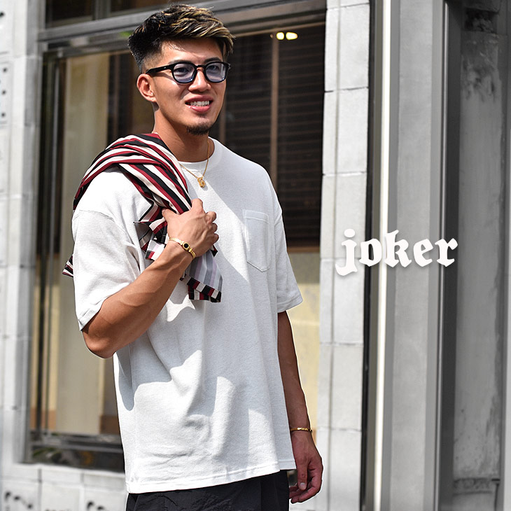 オーバーサイズ tシャツ メンズ[品番：JR000006367]｜JOKER（ジョーカー）のメンズファッション通販｜SHOPLIST（ショップリスト）
