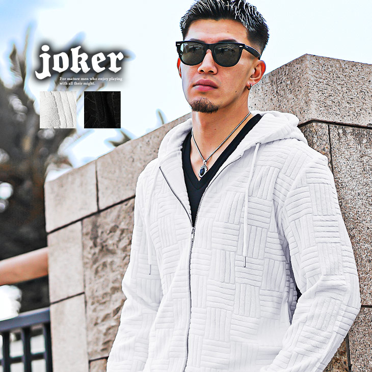 パーカー メンズ 薄手[品番：JR000006771]｜JOKER（ジョーカー）のメンズファッション通販｜SHOPLIST（ショップリスト）