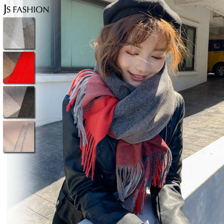口コミ・レビュー｜チェック柄マフラー 全4色 マフラー プレゼント クリスマス ギフト 冬小物 暖｜JS FASHION（ジェーエスファッション） -  レディースファッション通販SHOPLIST（ショップリスト）
