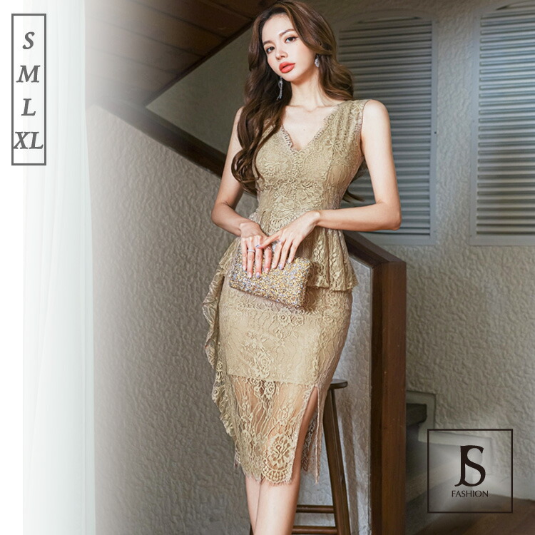 總レース 高級ブランドjs Collection パティーワンピースドレス L Natural Choice Co Il