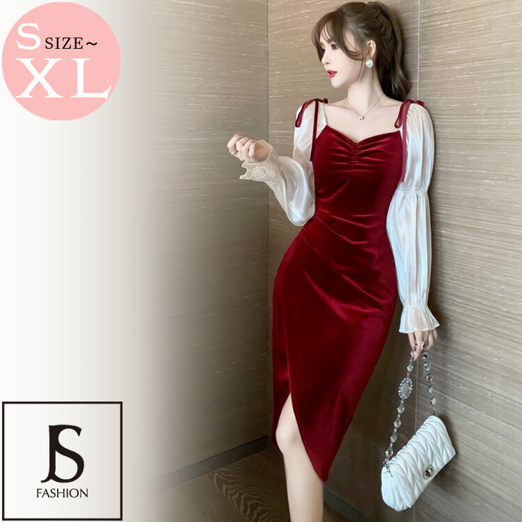 赤 ワンピース ドレスの人気商品 通販 価格比較 価格 Com