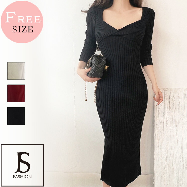 赤 ワンピース 長袖の通販 価格比較 価格 Com