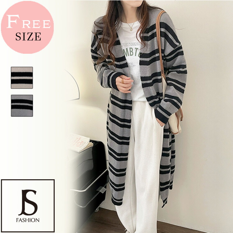 LUDICRUM Knit short jacket ボーダー カーディガン トップス 