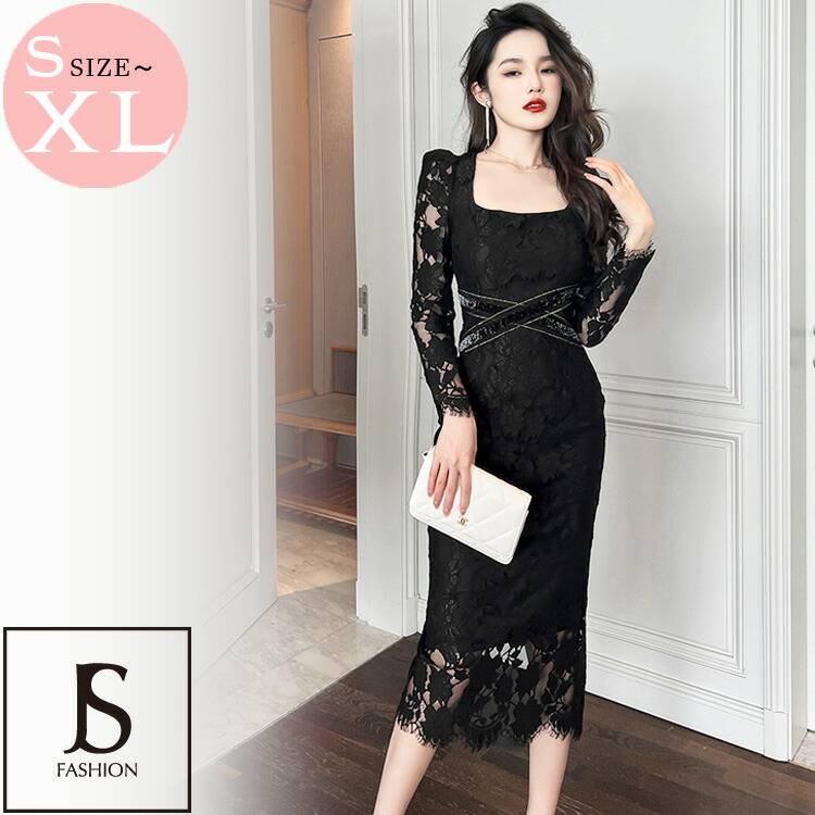 総レースワンピース 全2色 パーティードレス[品番：JSFW0013258]｜JS  FASHION（ジェーエスファッション）のレディースファッション通販｜SHOPLIST（ショップリスト）