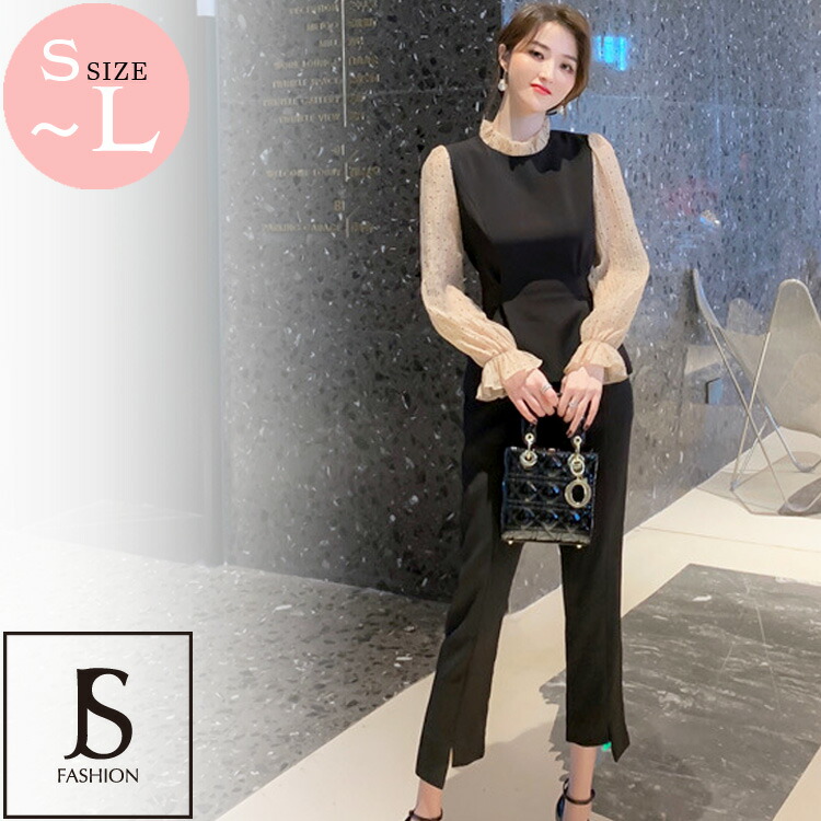 セットアップ 結婚式 パンツドレス[品番：JSFW0010111]｜JS  FASHION（ジェーエスファッション）のレディースファッション通販｜SHOPLIST（ショップリスト）