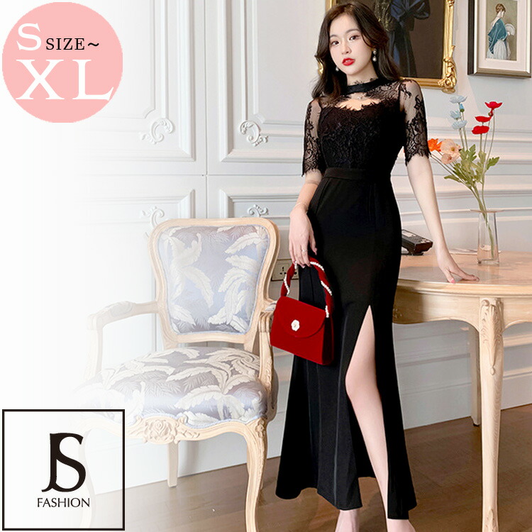 JS FASHION ドレスのサムネイル