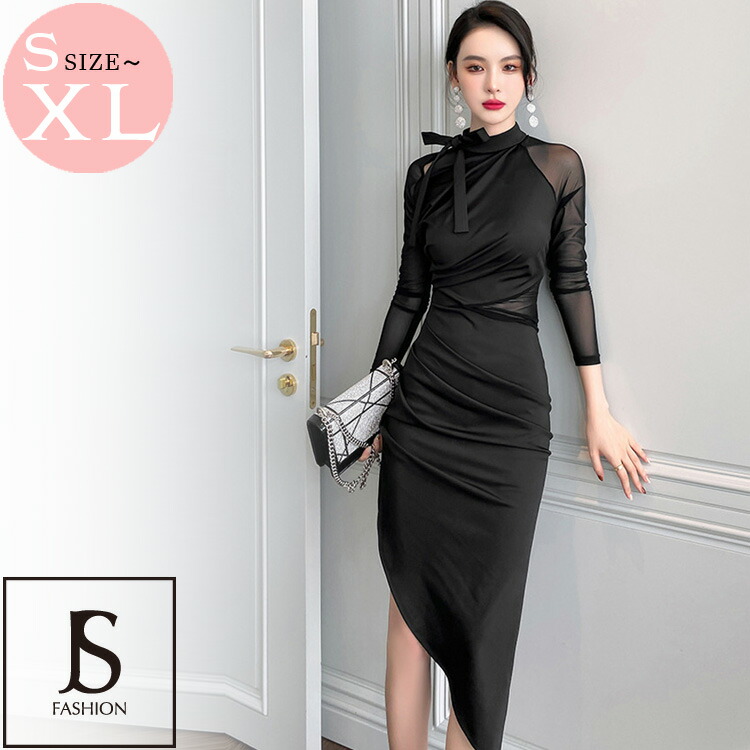 タイトワンピース アシンメトリー 袖シースルー[品番：JSFW0009892]｜JS  FASHION（ジェーエスファッション）のレディースファッション通販｜SHOPLIST（ショップリスト）