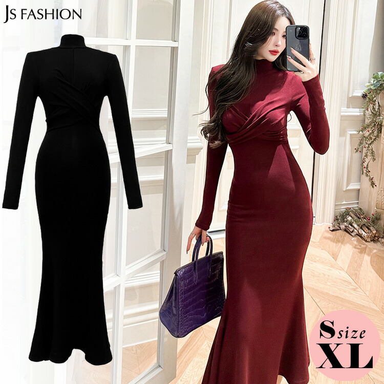 バストクロス ロングワンピース マーメイドライン[品番：JSFW0011300]｜JS  FASHION（ジェーエスファッション）のレディースファッション通販｜SHOPLIST（ショップリスト）