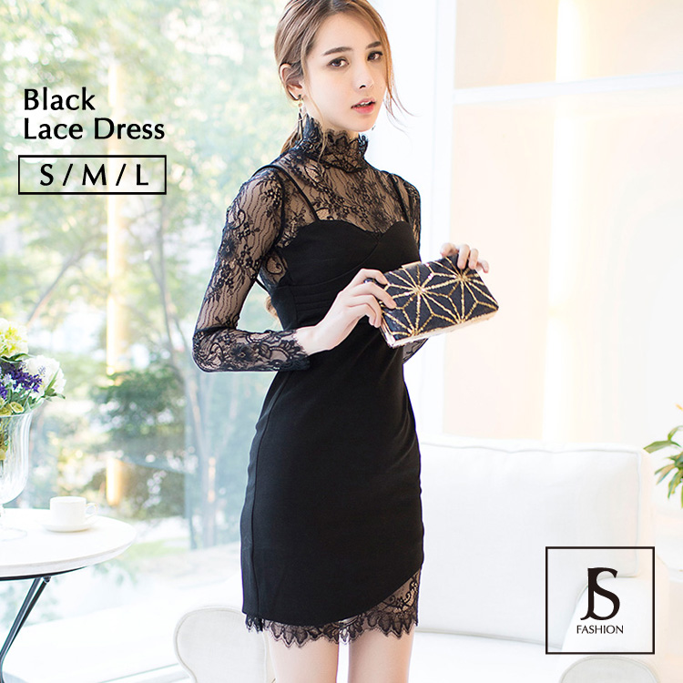 レイヤード風レース切替 タイトミニワンピース ブラックワンピース 品番 Jsfw Js Fashion ジェーエスファッション のレディースファッション通販 Shoplist ショップリスト