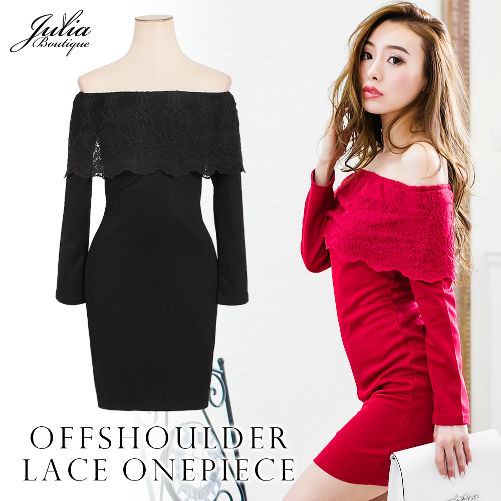 色気たっぷりな美ボディコンシャス 刺繍レースバストフリルタイトワンピース 品番 Ba Julia Boutique ジュリアブティック のレディースファッション通販 Shoplist ショップリスト