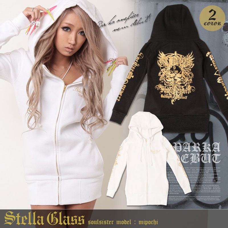 みぽちC着用 パーカー 悪羅系[品番：BA000000521]｜JULIA  BOUTIQUE（ジュリアブティック）のレディースファッション通販｜SHOPLIST（ショップリスト）