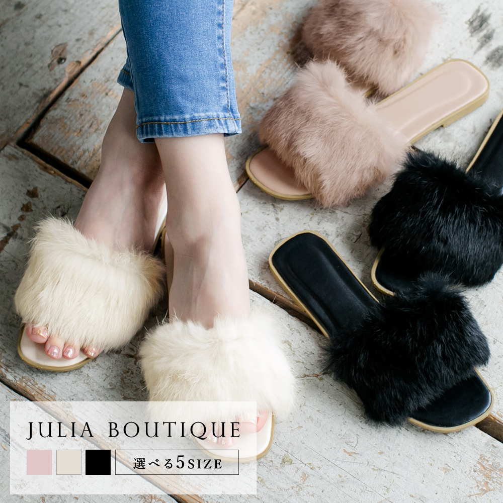 フラットフェイクファーサンダル [品番：BA000004614]｜JULIA  BOUTIQUE（ジュリアブティック）のレディースファッション通販｜SHOPLIST（ショップリスト）