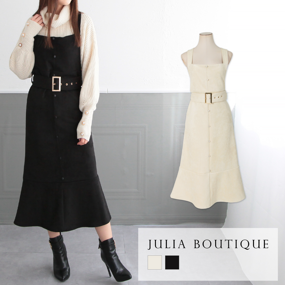 ベルト付きフェイクスエードマーメイドジャンパースカート [品番：BA000005046]｜JULIA  BOUTIQUE（ジュリアブティック）のレディースファッション通販｜SHOPLIST（ショップリスト）