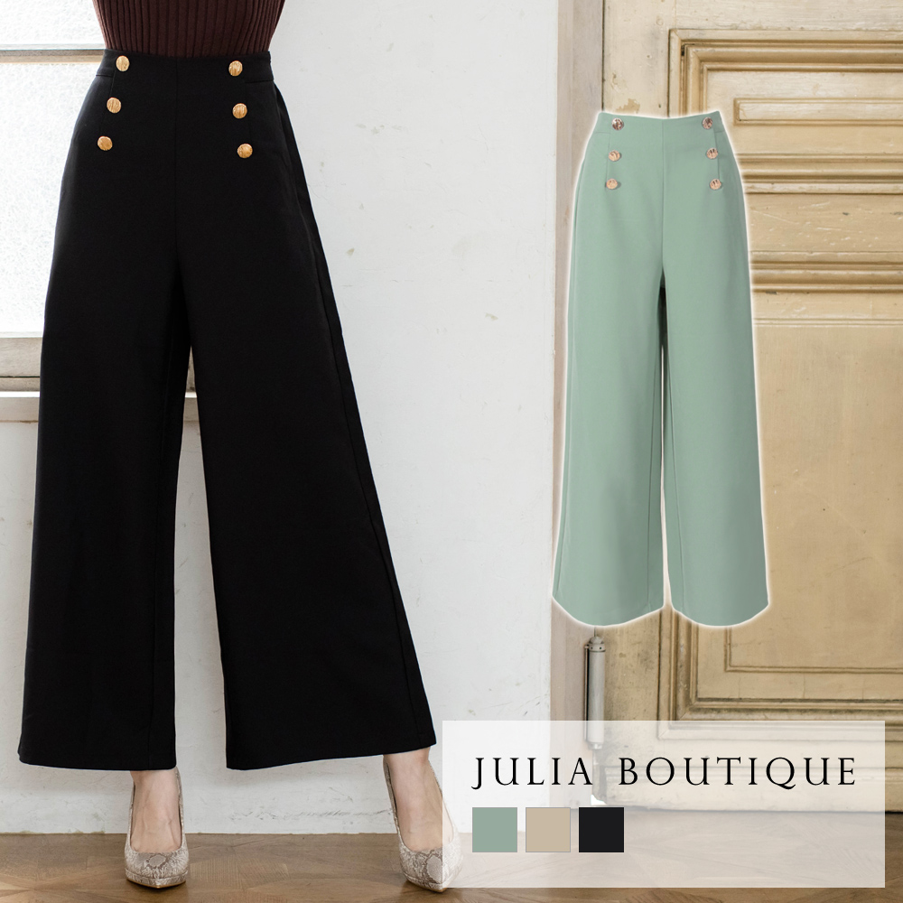 ダブルボタンハイウエストワイドパンツ [品番：BA000005040]｜JULIA  BOUTIQUE（ジュリアブティック）のレディースファッション通販｜SHOPLIST（ショップリスト）