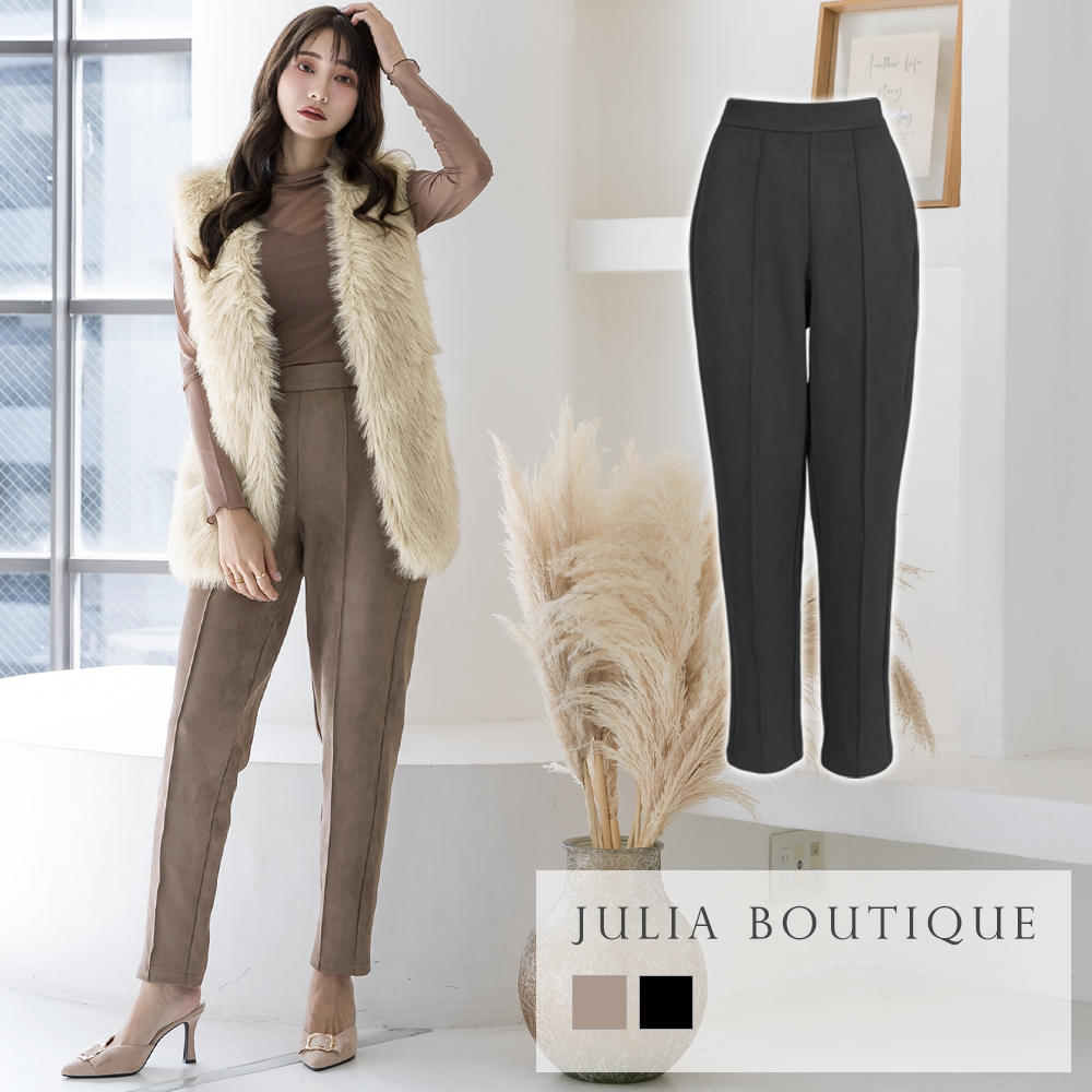 センターラインフェイクスエードテーパードパンツ [品番：BA000005308]｜JULIA BOUTIQUE（ジュリアブティック）のレディース ファッション通販｜SHOPLIST（ショップリスト）