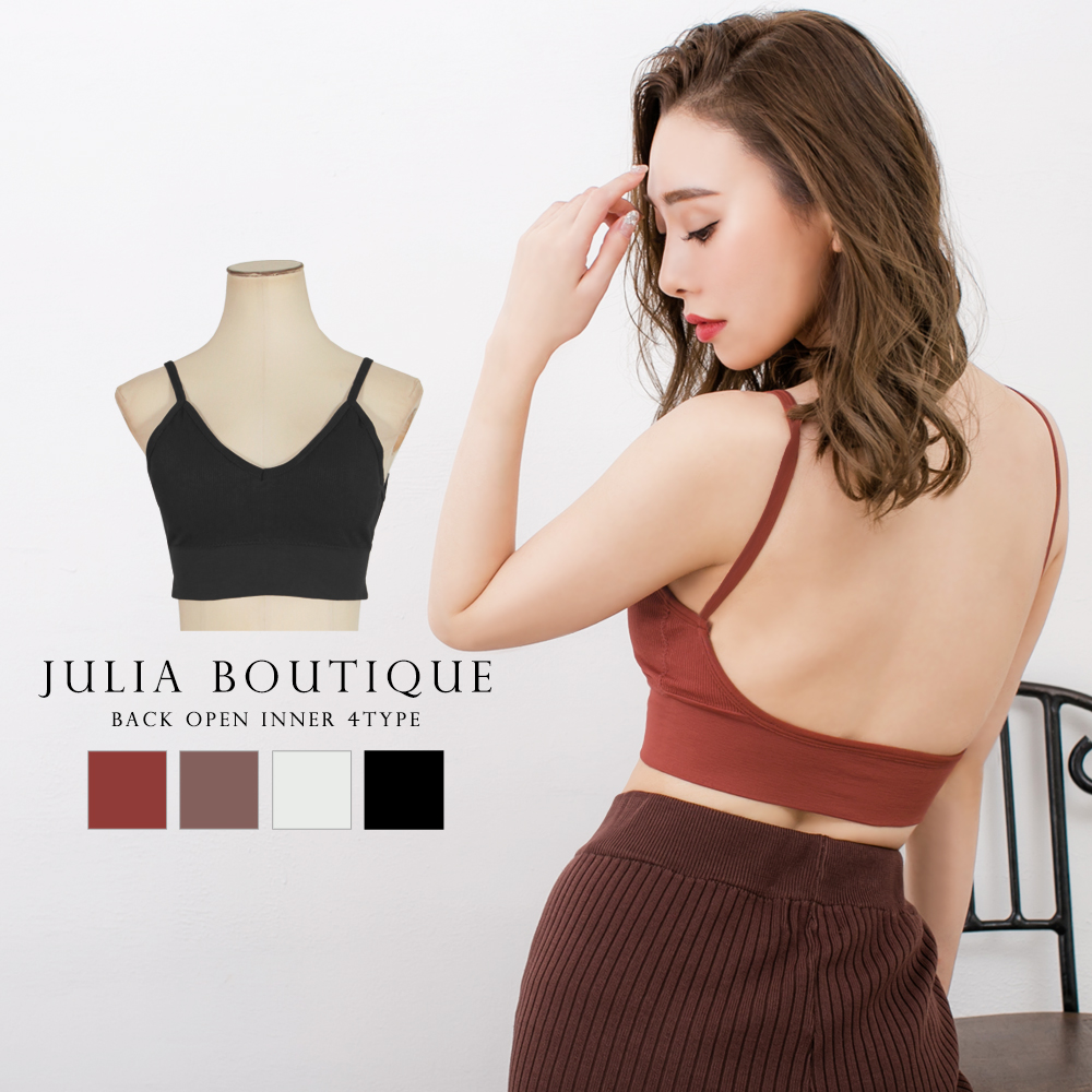 カップ付きバックオープンブラトップインナー [品番：BA000004468]｜JULIA BOUTIQUE（ジュリアブティック）のレディース ファッション通販｜SHOPLIST（ショップリスト）