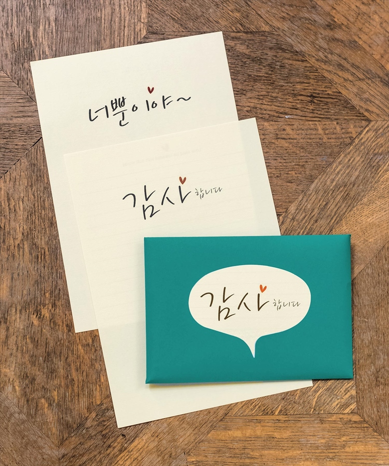 JULIA BOUTIQUE ノート・便箋・付箋のサムネイル