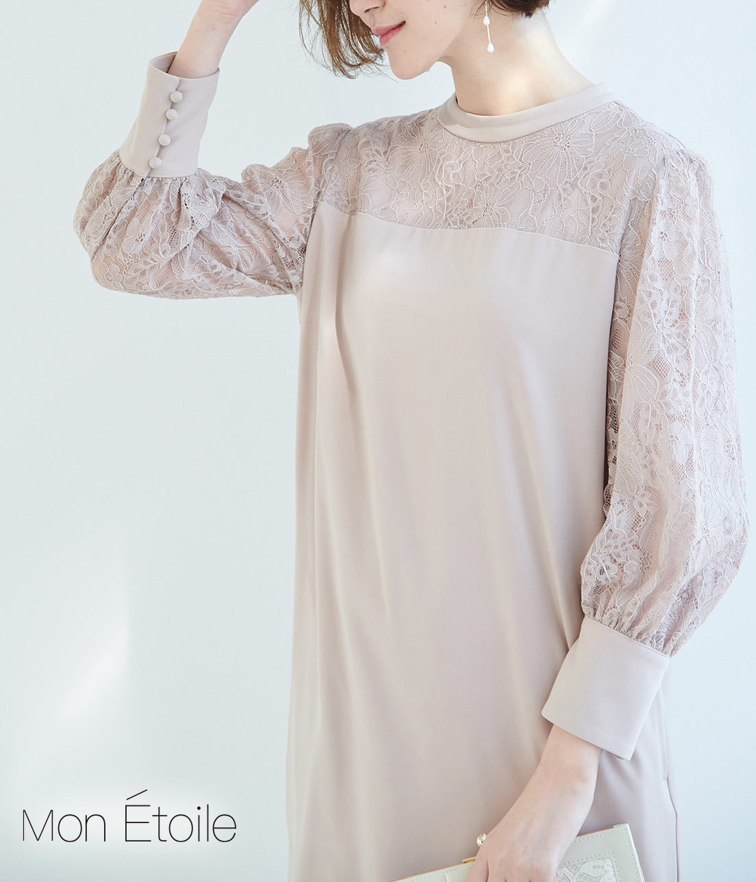 レースコンビサックドレス 品番 Rpcw Rope Picnic ロペピクニック のレディースファッション通販 Shoplist ショップリスト