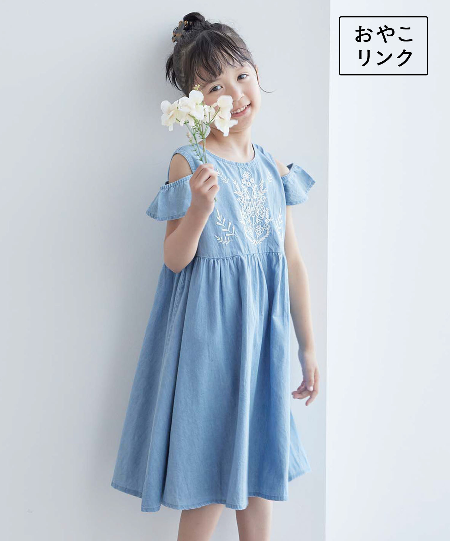 KIDS】INDIA刺繍デニムワンピース/リンクコーデ[品番：RPCW0043305]｜ROPE'  PICNIC【KIDS】（ロペピクニック）のキッズファッション通販｜SHOPLIST（ショップリスト）