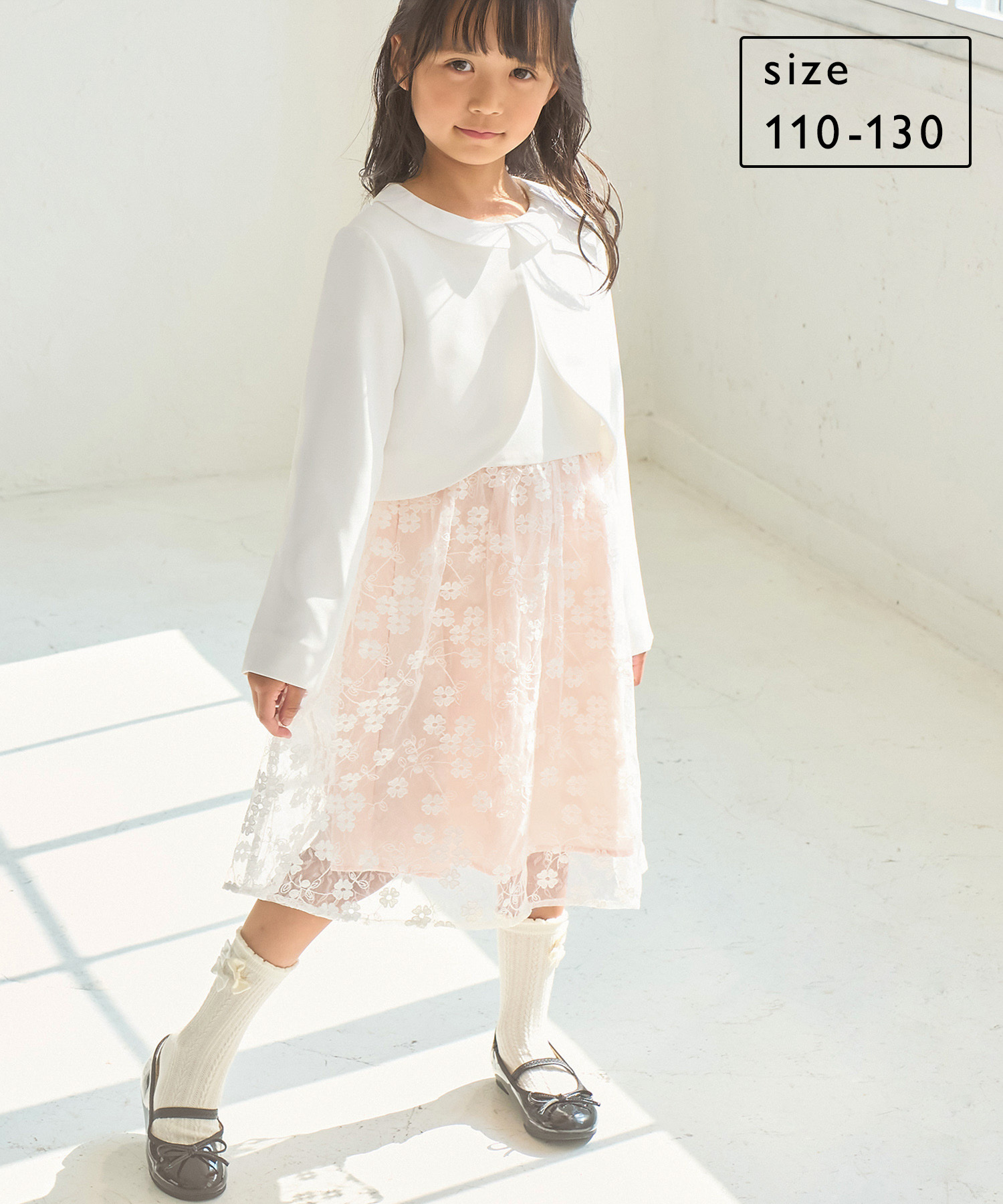 KIDS】花柄レースボレロセットアップ/セレモニー[品番：RPCW0040754