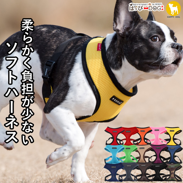 PUPPIA パピア 犬用ダウンジャケット Mサイズ 飛び込も ベージュ