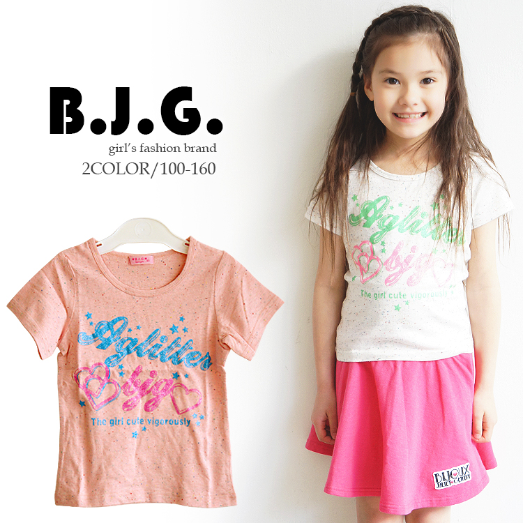 子供服 女の子 ジュニア キッズ 韓国子供服 ダンス トップス 春 ...