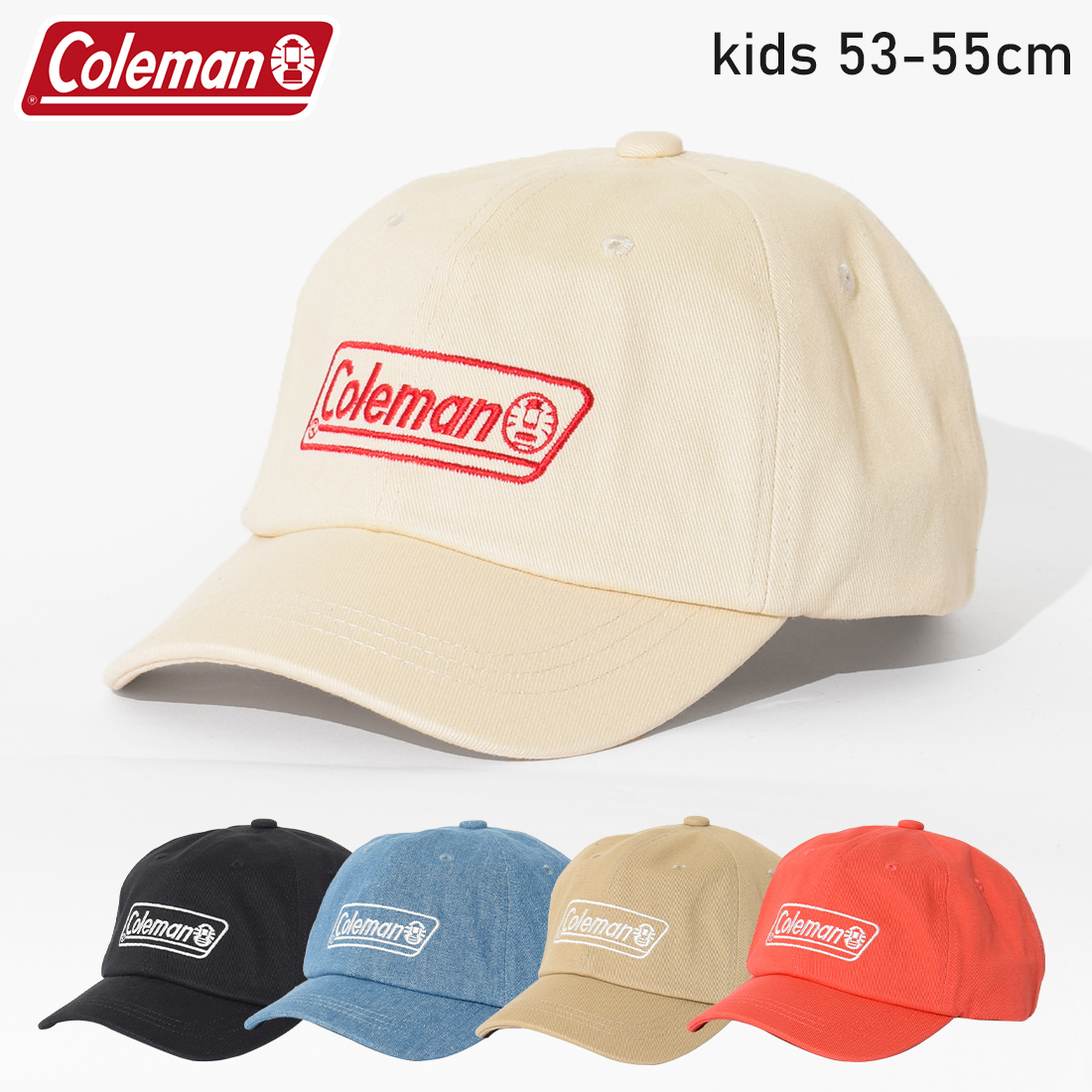 Coleman キッズベーシックツイルキャップ 帽子[品番：SHUK0001354