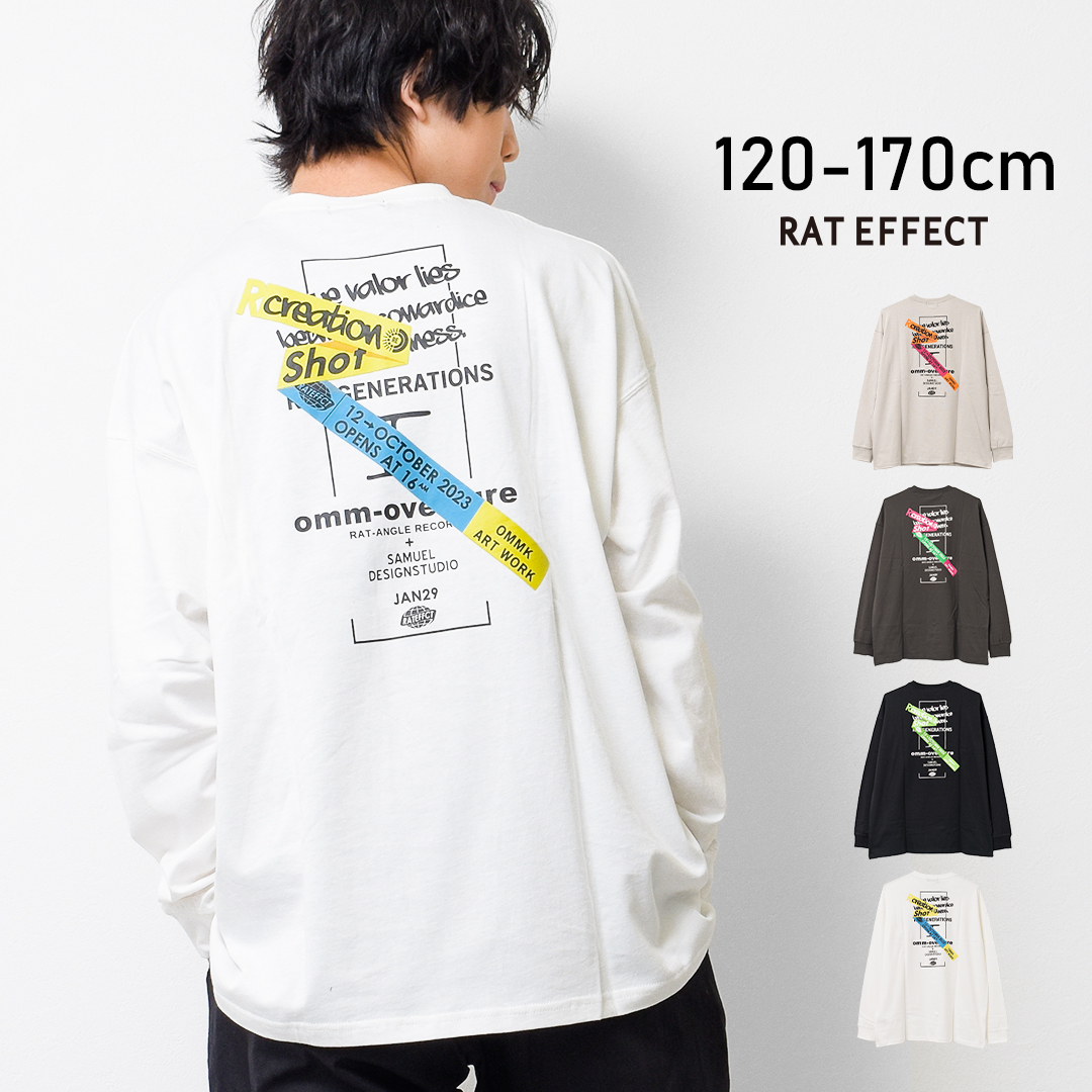 RAT OVERTUREロングTシャツ トップス[品番：SHUK0001338