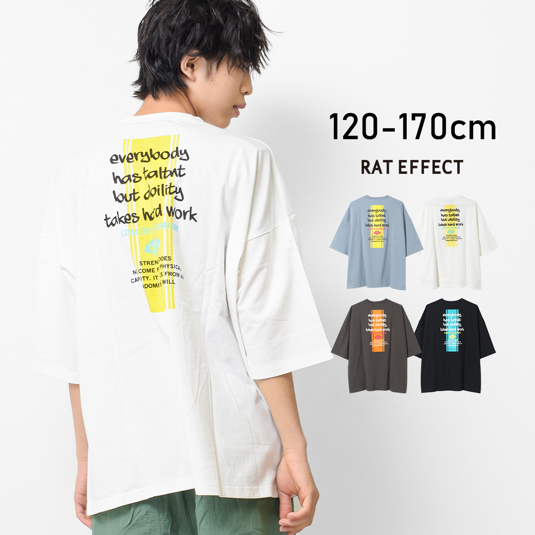 RAT24 IDEAスーパービッグTシャツ トップス[品番：SHUK0001387