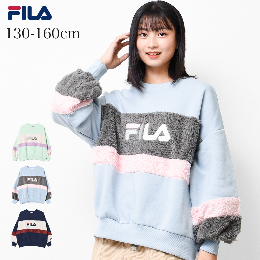 女児 ジュニア 裏起毛 長袖 トレーナー FILA あったか スウェット