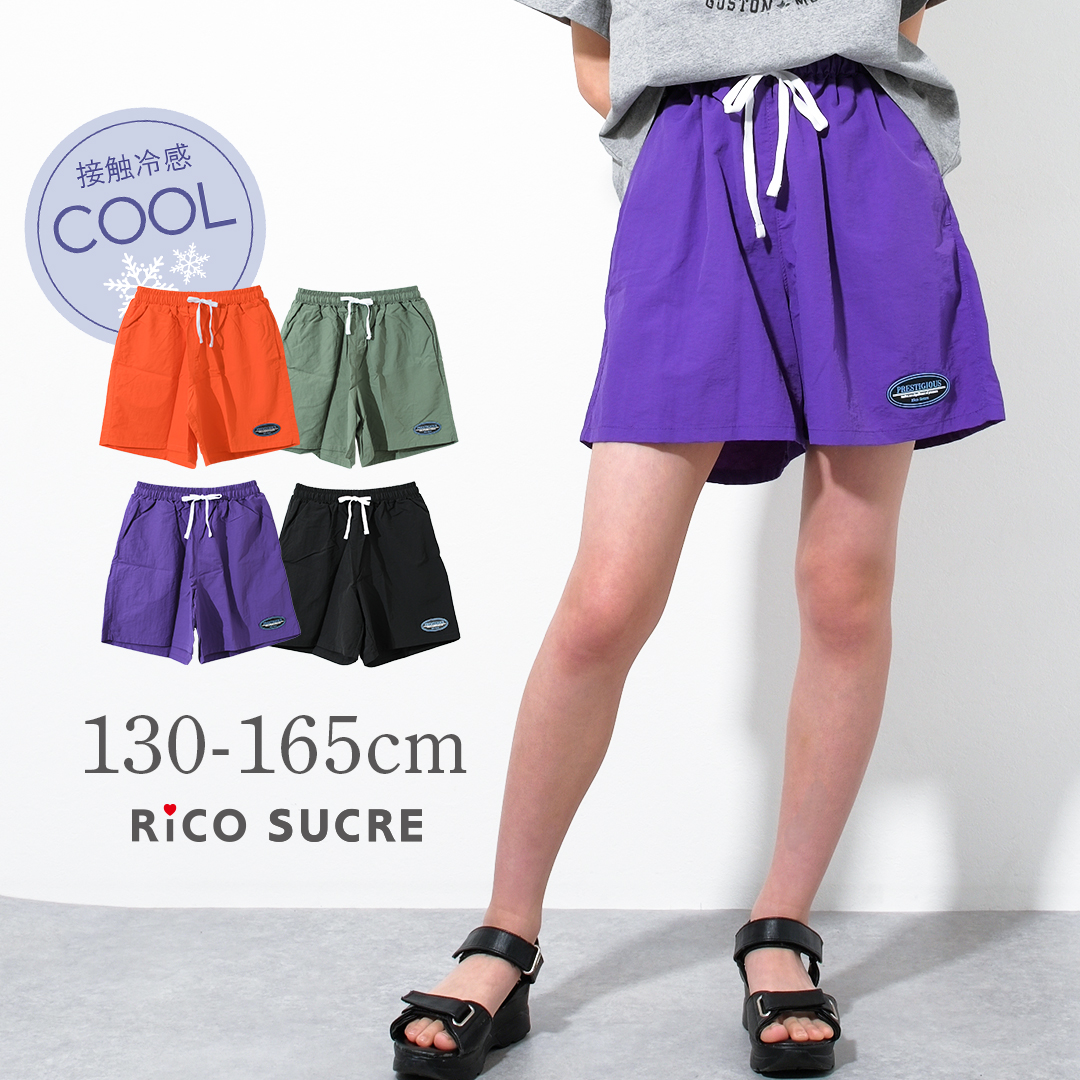 KIJUN テリーショートパンツ　5月韓国で購入 デニム ショートパンツ レディース韓国風[品番：II000005412