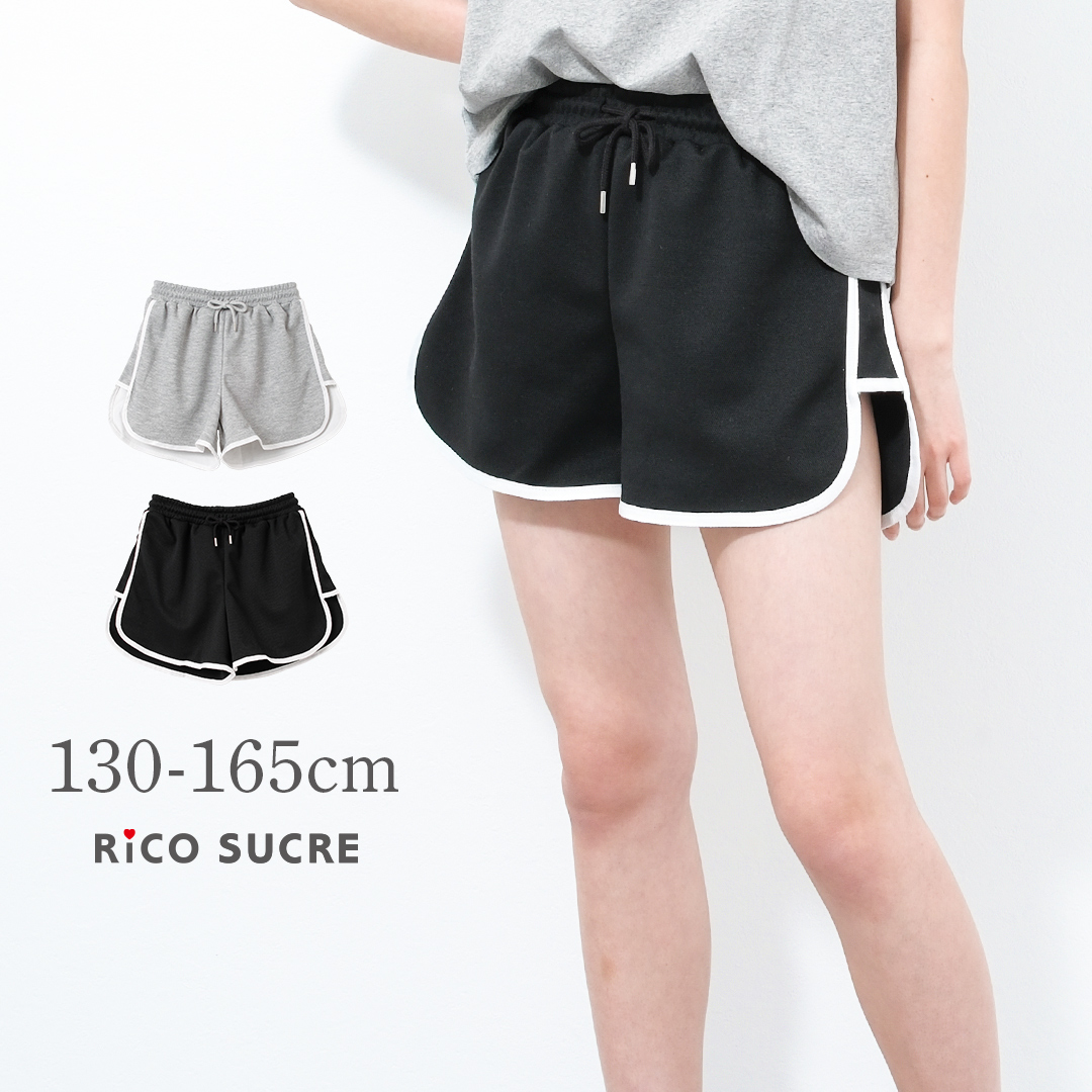 スポーティーラインショートパンツ ボトムス 半ズボン[品番：SHUK0001605]｜子ども服 SHUSHU（コドモフク シュシュ）のキッズ ファッション通販｜SHOPLIST（ショップリスト）