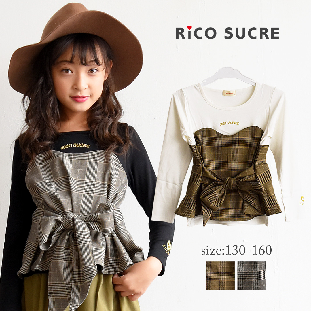 子供服 キッズ 女の子[品番：SHUK0000492]｜子ども服 SHUSHU（コドモフク シュシュ）のキッズファッション通販