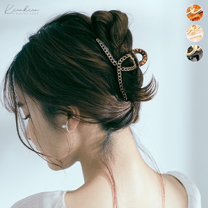 衝撃特価 黒 ゴールドチェーン ヘアクリップ 韓国 バンズクリップ 