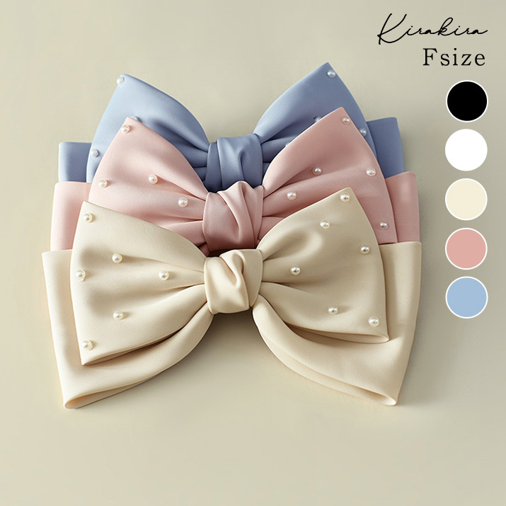 パールビジューサテンリボンヘアバレッタ 小物 雑貨[品番：IK000007887]｜kirakiraShop （キラキラ ショップ）のレディースファッション通販｜SHOPLIST（ショップリスト）