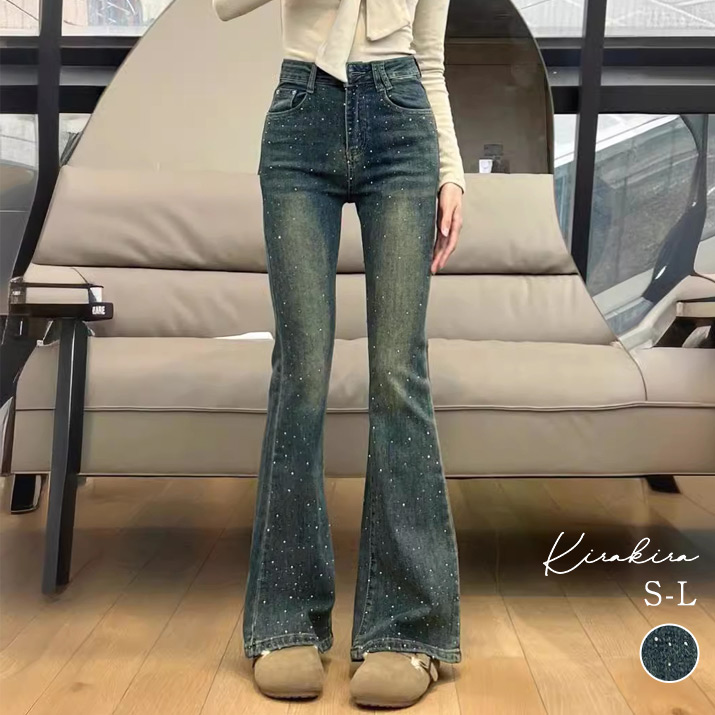 メーカー直売所 ラインストーンブーツカットデニム ボトムス （キラキラショップ）のレディースファッション通販｜SHOPLIST（ショップリスト）  デニムパンツ[品番：IK000007844]｜kirakiraShop パンツ