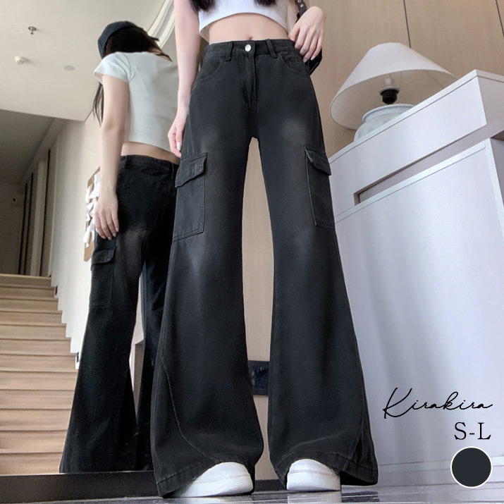 ルーズワイドデニムカーゴパンツ 3サイズ ボトムス[品番：IK000008007]｜kirakiraShop  （キラキラショップ）のレディースファッション通販｜SHOPLIST（ショップリスト）