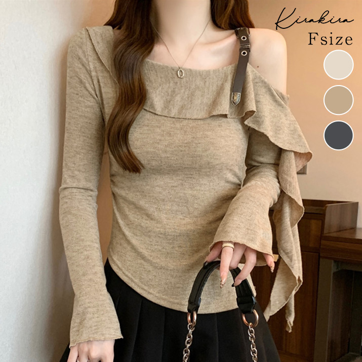 肩ベルトオフショルダーニットトップス トップス 長袖[品番：IK000008005]｜kirakiraShop  （キラキラショップ）のレディースファッション通販｜SHOPLIST（ショップリスト）
