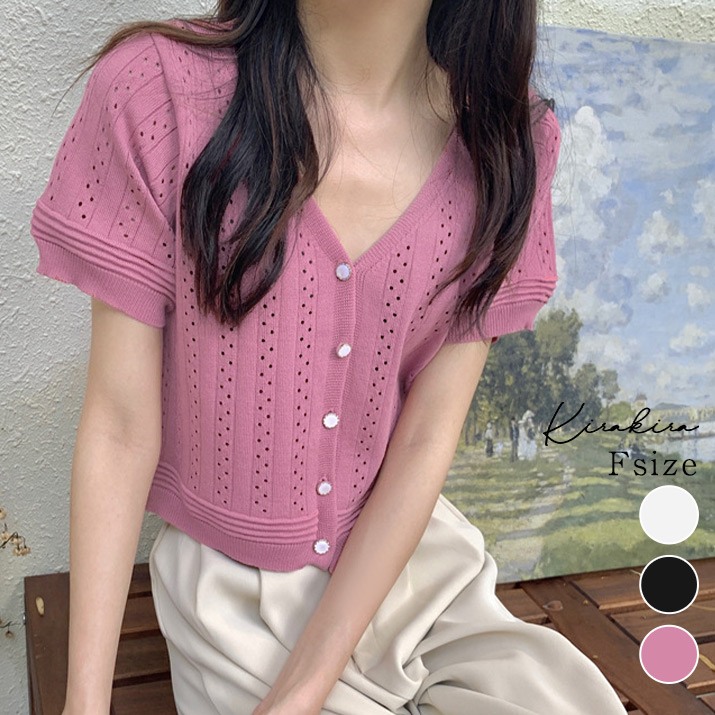 口コミ・レビュー｜【SHOPLIST限定】ビジューボタン透かし編みライトニット トップス ニットカ｜kirakiraShop （キラキラショップ） -  レディースファッション通販SHOPLIST（ショップリスト）