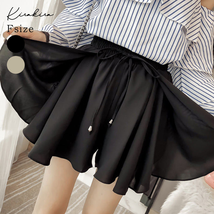 レイヤードシフォンショートパンツ ボトムス ショートパンツ[品番：IK000007669]｜kirakiraShop  （キラキラショップ）のレディースファッション通販｜SHOPLIST（ショップリスト）