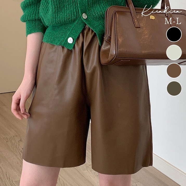 フェイクレザー切りっぱなしショートパンツ 2サイズ ボトムス[品番：IK000007521]｜kirakiraShop  （キラキラショップ）のレディースファッション通販｜SHOPLIST（ショップリスト）