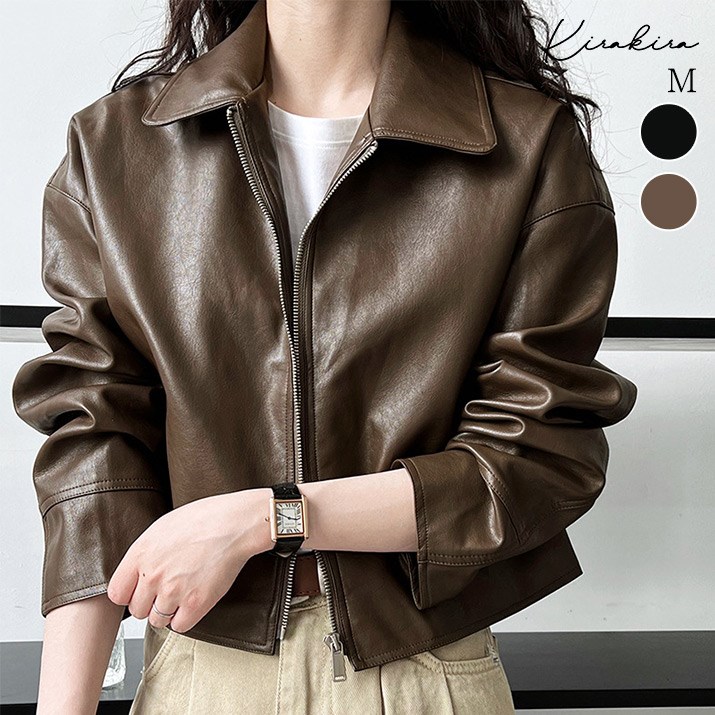 フェイクレザージップジャケット アウター 羽織り[品番：IK000007519]｜kirakiraShop  （キラキラショップ）のレディースファッション通販｜SHOPLIST（ショップリスト）