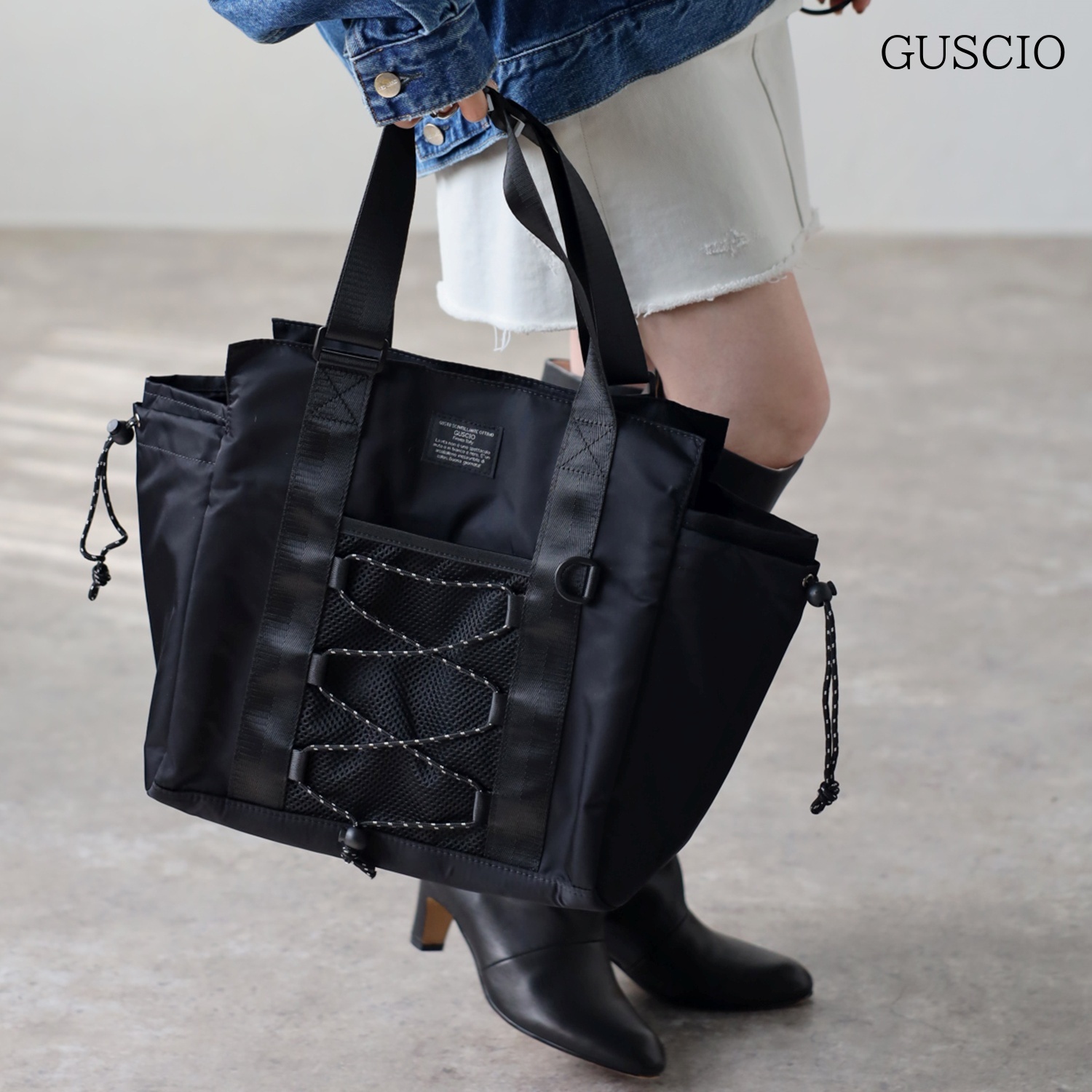 guscio バッグ ストア 口コミ