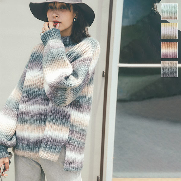 グラデーションモックネックニットトップス［C6292］[品番：KO000013164]｜KOBE LETTUCE（コウベレタス）のレディース ファッション通販｜SHOPLIST（ショップリスト）