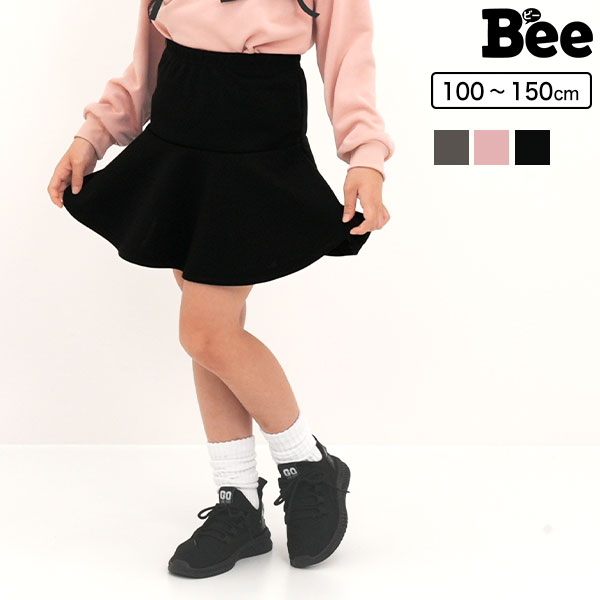 bee ストア スカート